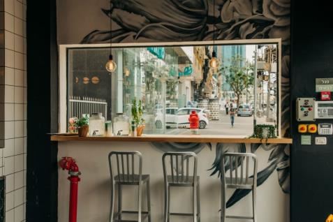 Gia Hostel Tel Aviv | NOWHERE CAFÉ